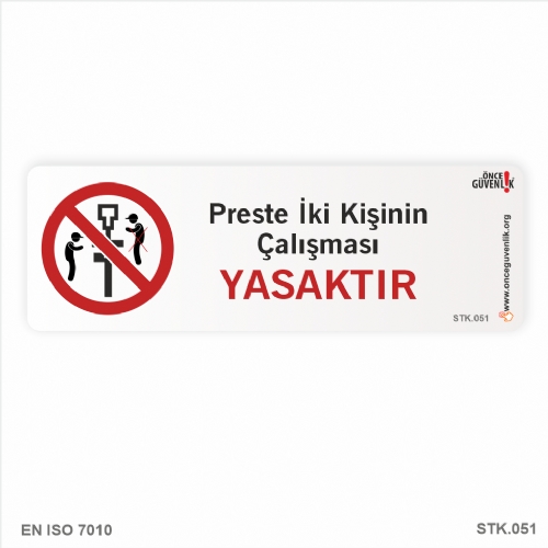 Preste ki Kii almas Yasaktr